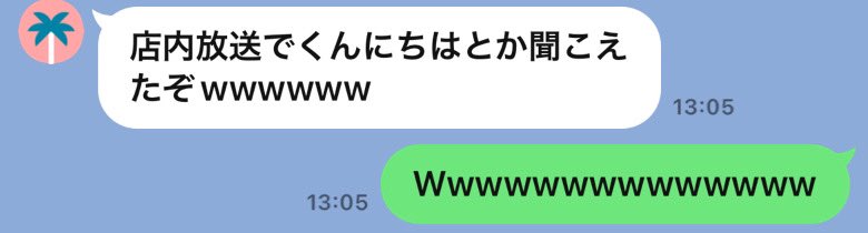 しみけん来店もうおもろいwwwwwwwwwwwwwwwwwwwwwwwwwwwwwwwwwwwwwwwwwwwwwwwwwwwwwwwwwwwwwwwwwwwwwwwwwwwwwwwwwwwwwwwwwwewwwwwwwwwww