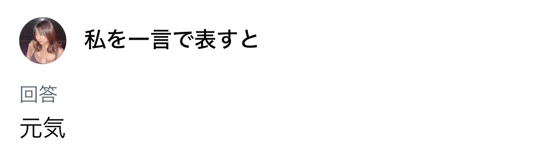しお (@shiomameko) on Twitter photo 