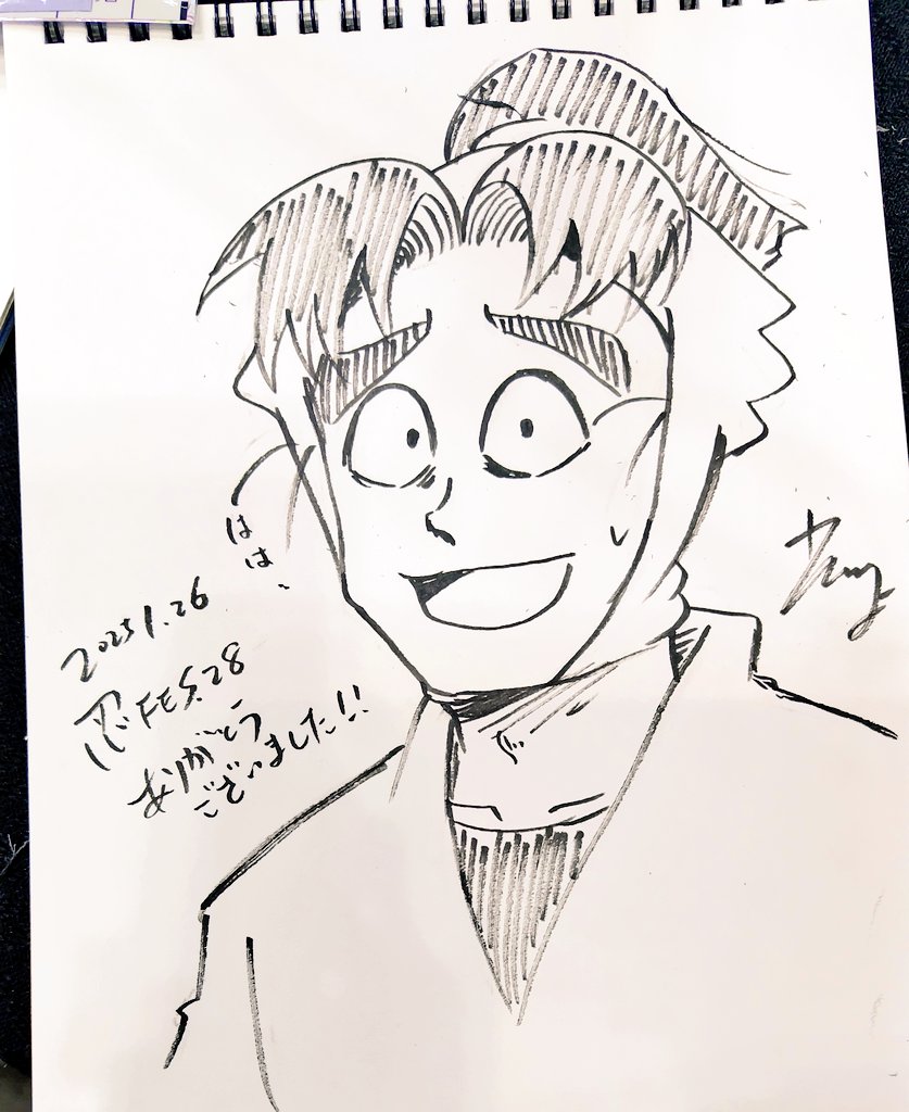 しよえくん愛想笑いエディションかけました 
