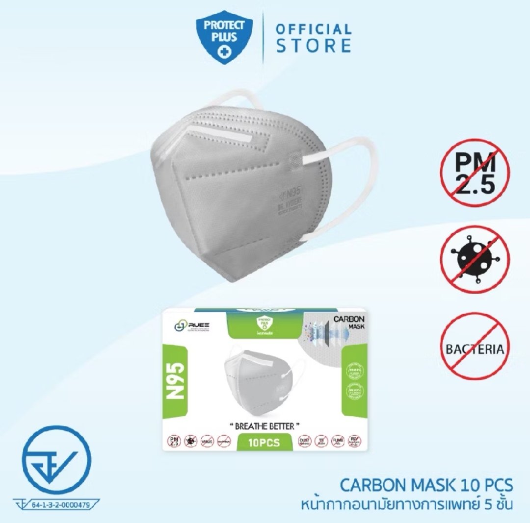 kk25252438441's tweet image. หน้ากากอนามัย ✅ N95 Protect Plus ป้องกัน ✅ PM2.5 และไวรัสได้ดีเยี่ยมสวมใส่สบาย ✅ ราคาคุ้มค่า
เพียง!! ฿140-฿177 (10 ชิ้น/กล่อง)
 กดลิ้งนี้สั่งซื้อสินค้า📌
s.shopee.co.th/2qFDlHz8WO
#หน้ากากอนามัย #แมสN95 #ProtectPlus #ป้องกันPM25 #ฝุ่นpm25 #สุขภาพดีเริ่มต้นที่ตัวคุณ #หน้ากากpm