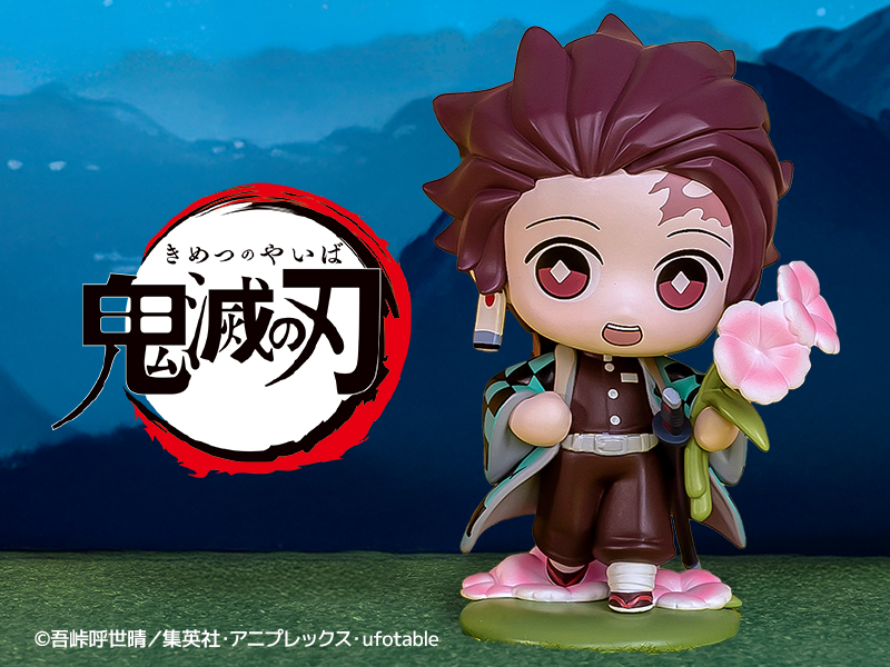 鬼滅の刃グッズ情報 (@kimetsugoods) / X 鬼滅の刃グッズ情報 (@kimetsugoods) / X