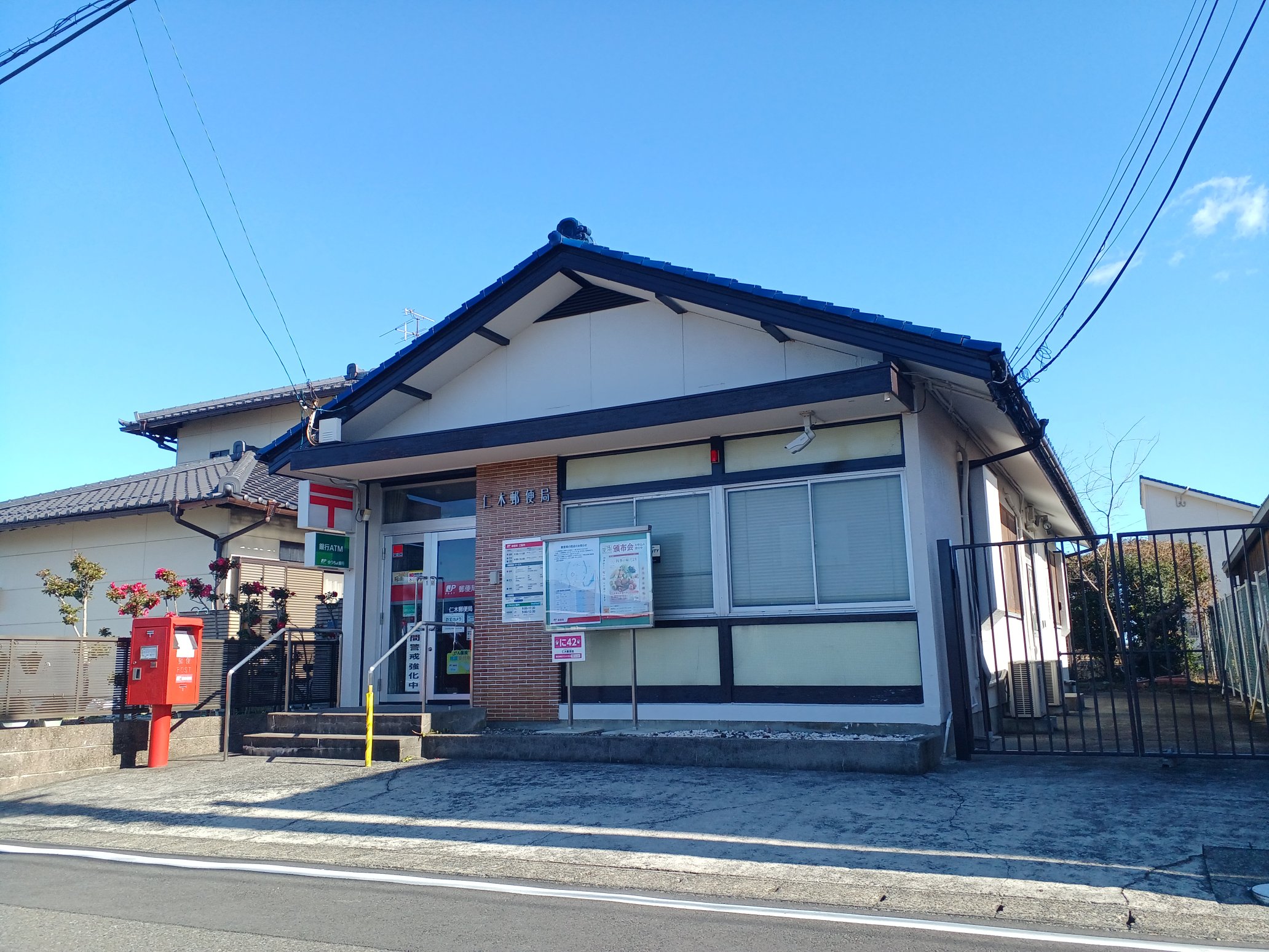 inukugiya on X: 