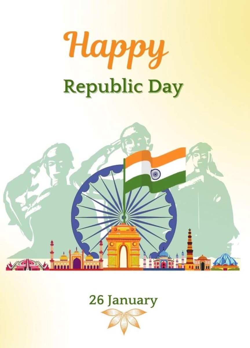 कुछ बात है कि हस्ती, मिटती नहीं हमारी।
सदियों रहा है दुश्मन, दौर-ए-ज़माँ हमारा।
सारे जहाँ से अच्छा, हिन्दोस्ताँ हमारा।
हम बुलबुलें हैं इसकी, यह गुलिसताँ हमारा।।
Happy Republic Day to All!
Jai Hind!