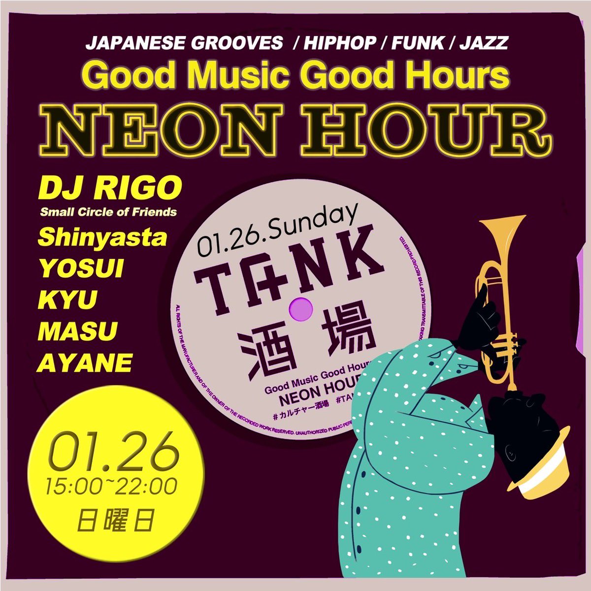 furutank's tweet photo. 今日も元気に営業しております！@tanksakaba #カルチャー酒場　

本日26日は@djrigo @shinyasta yosui,ayane,masu,kyu！vinyl onlyDJs！
27日はfrom石垣島！チャンプルージャマイカ！
28日はmarronnier boys！@toyorummer &amp;俺！ゲストDJモリガミカツシ ！
29日は@hiransound !

#心斎橋ネオン食堂街 https://t.co/mfe1Tgh2sh