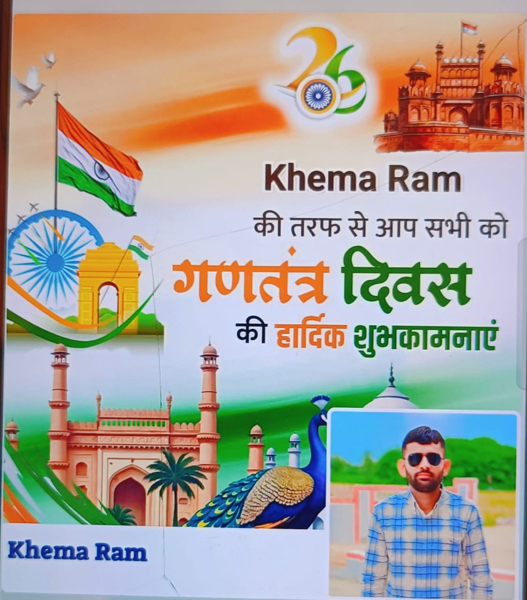 Khema553618's tweet photo. समस्त देशवासियों को 76वें गणतंत्र दिवस की हार्दिक बधाई एवं शुभकामनाएं 
#republicday2025 #zelena #indialove #HappyRepublicday2025 #riyadh https://t.co/gRkaphR5LX