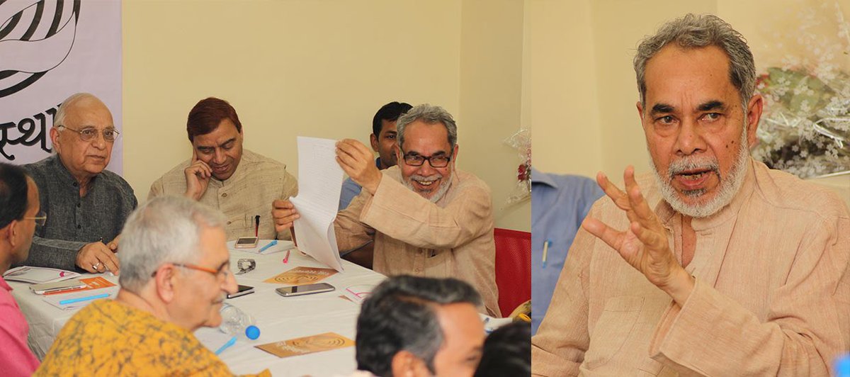 Pragya Sansthan tweet media