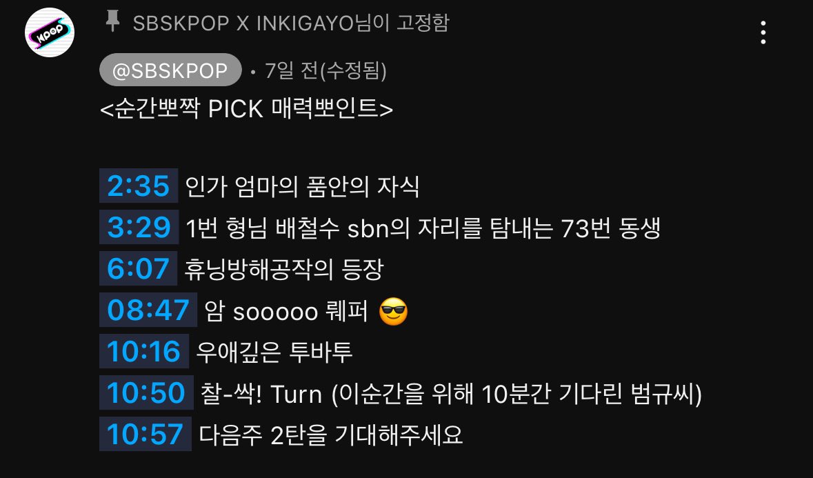 djWjfWnRb's tweet photo. 찰싹 때려보겟다고 10분동안 기다렸다는게 ㅈㄴ웄김 ㅜㅜ https://t.co/4NJauICsvW