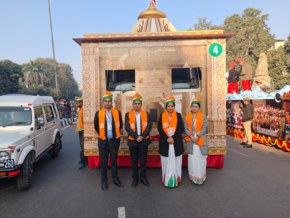 Swachh Bharat Mission, Uttar Pradesh (Urban) tweet media