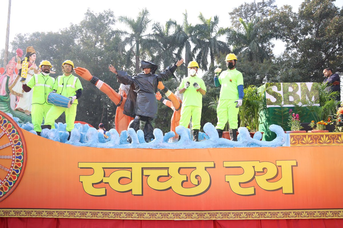 Swachh Bharat Mission, Uttar Pradesh (Urban) tweet media