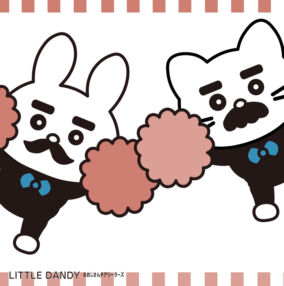 ojisancheer's tweet photo. 仲間っていいね。
トキメキさん🐰とキラメキさん🐱

#おじさんチアリーダーズ
#おじチア
#リトルダンディー
#イラスト
#illustration https://t.co/ddbRqtEEDk