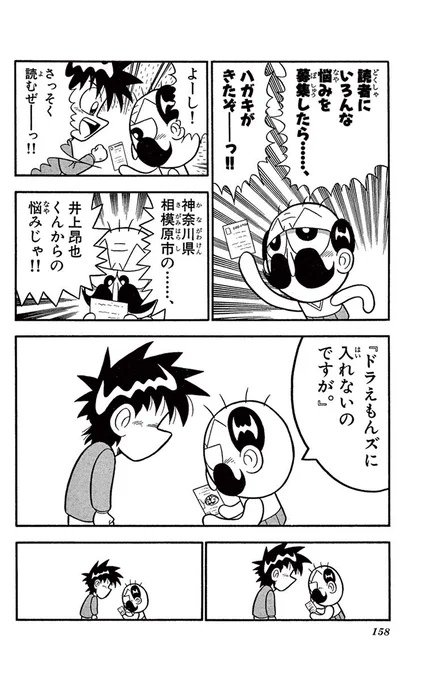 (1/4) 