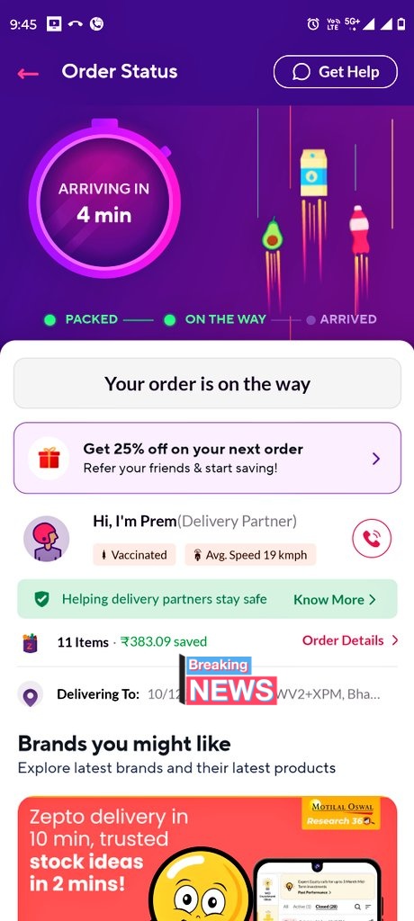 Rajkumar Sahu tweet media