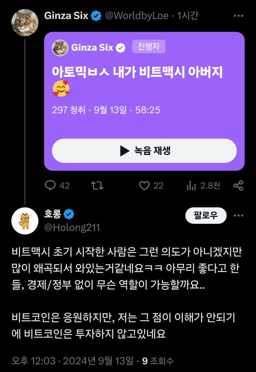 NUMOCOINミ☆𝐍𝐔𝐌𝐎𝐑𝐎.𝐈𝐎☆彡비트코인 반감기.chq