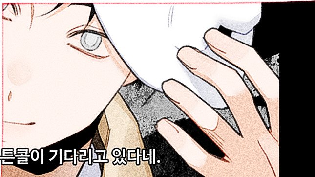 #좀비고
⚠글리치/유혈 주의