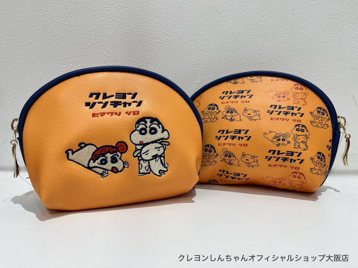 ⭐️新商品のお知らせ⭐️ ＼シェルポーチ／ しんちゃんたちがぎっしり