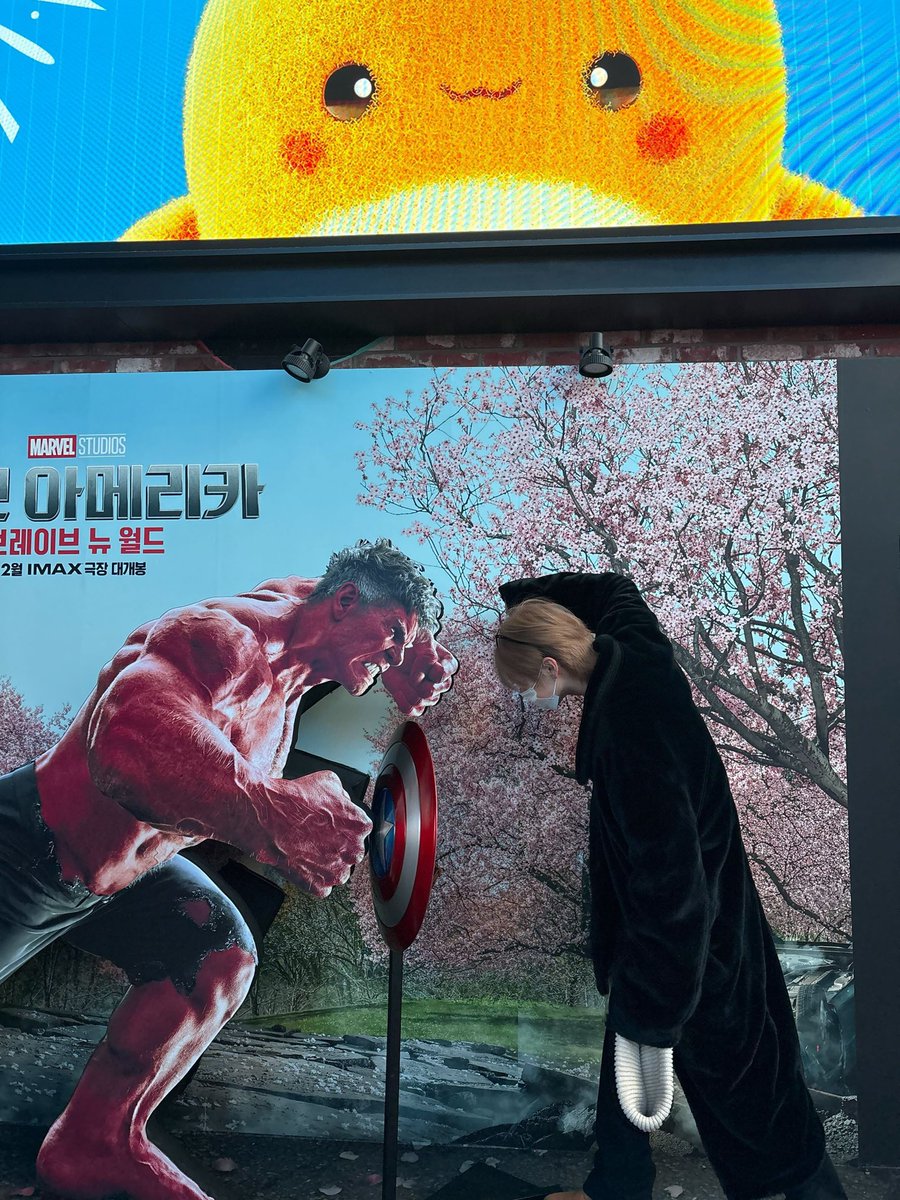 ㅋㅋㅋㅋㅋㅋㅋㅋㅋ 초딩학생