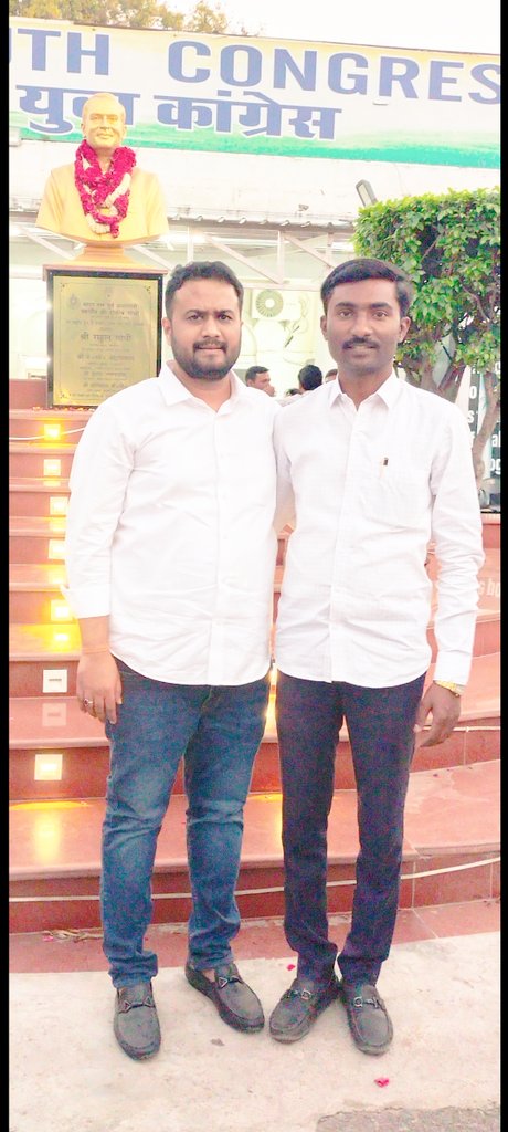 AmitJadhav51's tweet photo. अभिनंदन दादा.. @imshivrajmore 
महाराष्ट्र प्रदेश युवक काँग्रेसचे कार्याध्यक्षपदी निवड झालेबद्दल हार्दिक अभिनंदन.. युवकांचा आश्वासक चेहरा... @AbhijitKaran25 @Anand_Dasa88 @bb_thorat @INCMaharashtra @IYCMaha @NANA_PATOLE @satejp @satyajeettambe @vishwajeetkadam @IYC https://t.co/ZQ9PwSmCmp
