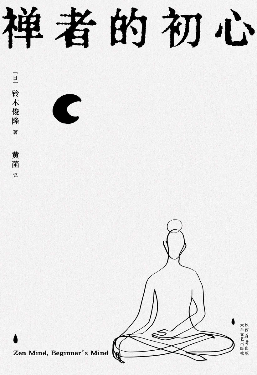 liuhuofeiyan on X: 