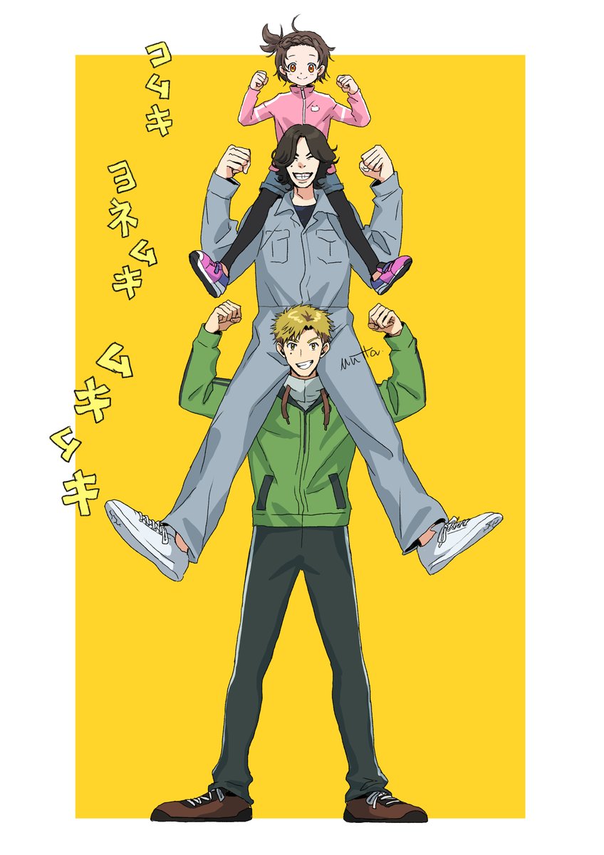 bokeco's tweet image. もうすぐBOW  AND  ARROW🏹