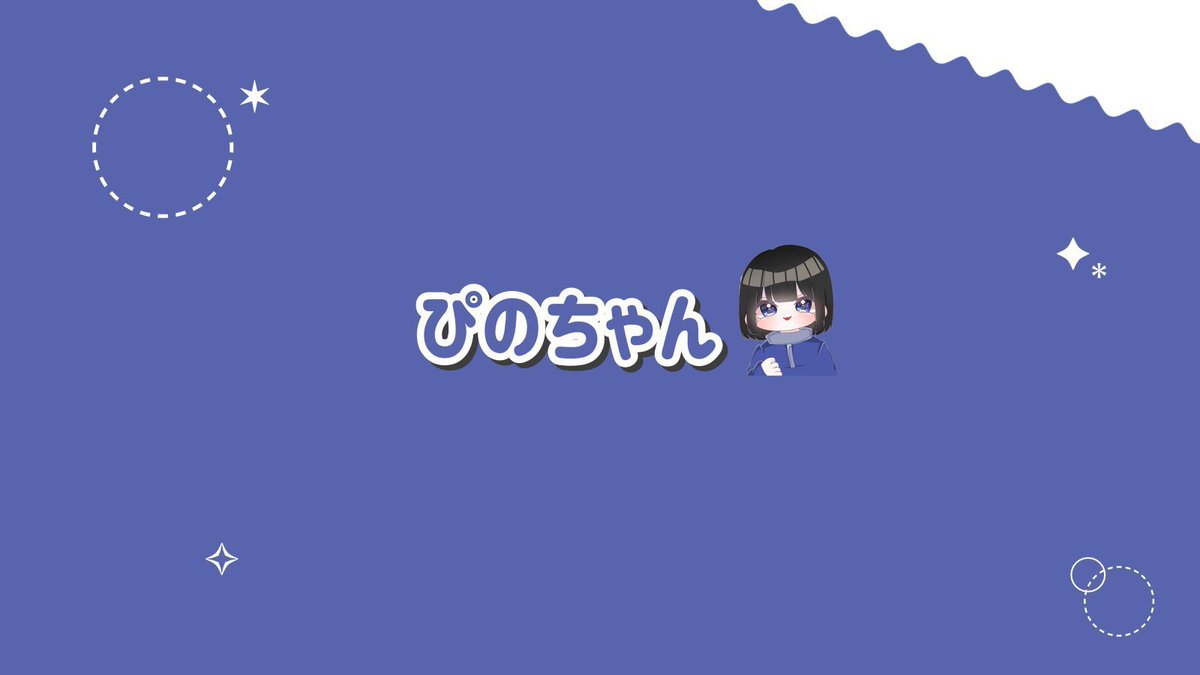 __48n's tweet photo. ︎
𖤐 - #yanflier '𝗌 𝗋𝖾𝗅𝖺𝗒︎︎︎ ︎ ︎ꕀ
················· ︎ ︎𝖩𝗎𝗌𝗍 @RiHa_q

1/26︎ ︎ ︎ ︎27:00 ︎ ︎#27時
¥ 確 1000 × - 他 500 ×

全𝖥𝖱 - 𝖥𝖥 𝗆𝖺𝗋𝗄 巻込 𓏸
💡@cm_olv 🐼@_xnahs

︎#デュオ #デュオゲリラ︎ ︎ ︎ ︎
︎ ︎ ︎ https://t.co/GnH3t4nP4w