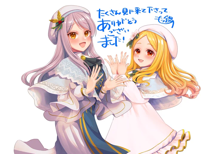 みなさん!手元配信スペースに来て下ってありがとうございましたー映像は恥ずかしいので後で消します(‾▽‾;) 