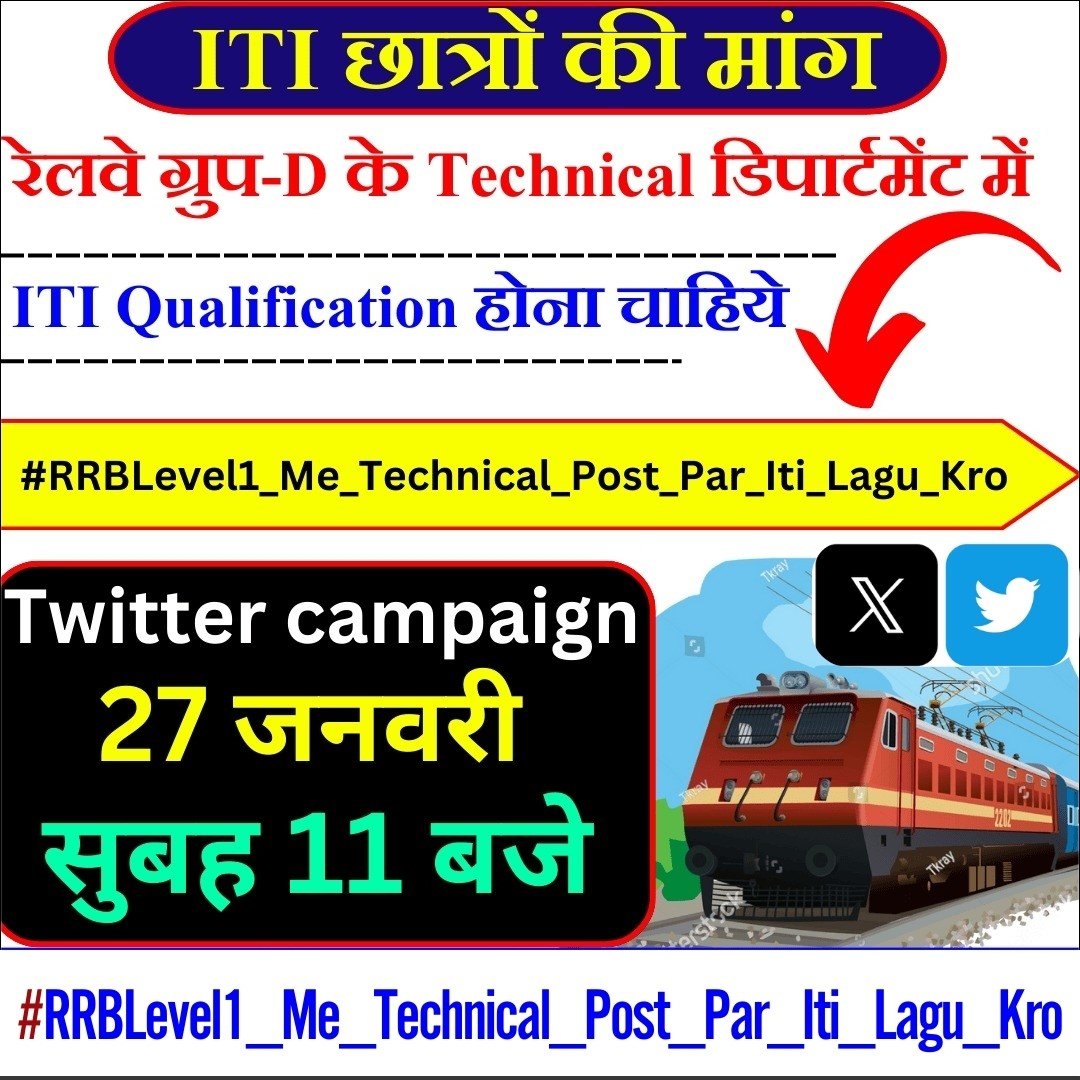 VK Knowledge Electrical tweet media