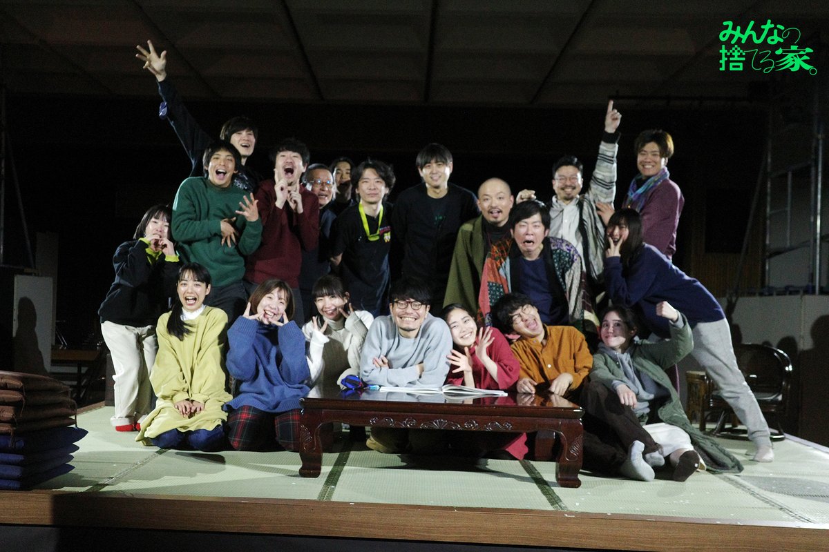 アナログスイッチ tweet media