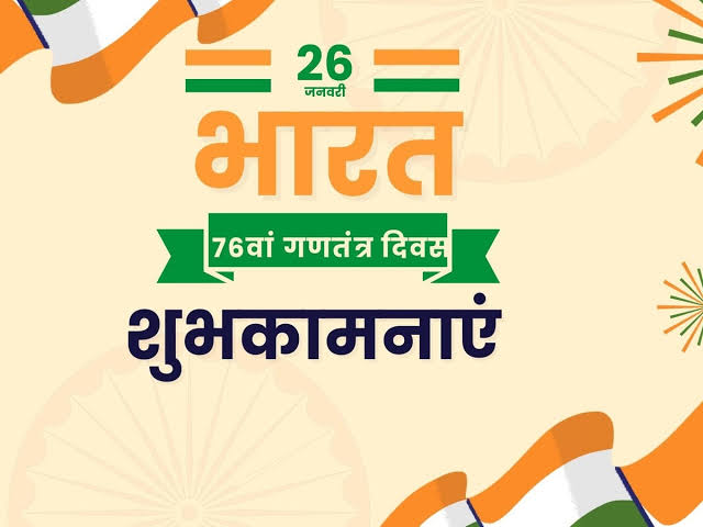 <a href="/OPChoudhary_Ind/">OP Choudhary</a> जय हिंद सर..🙏