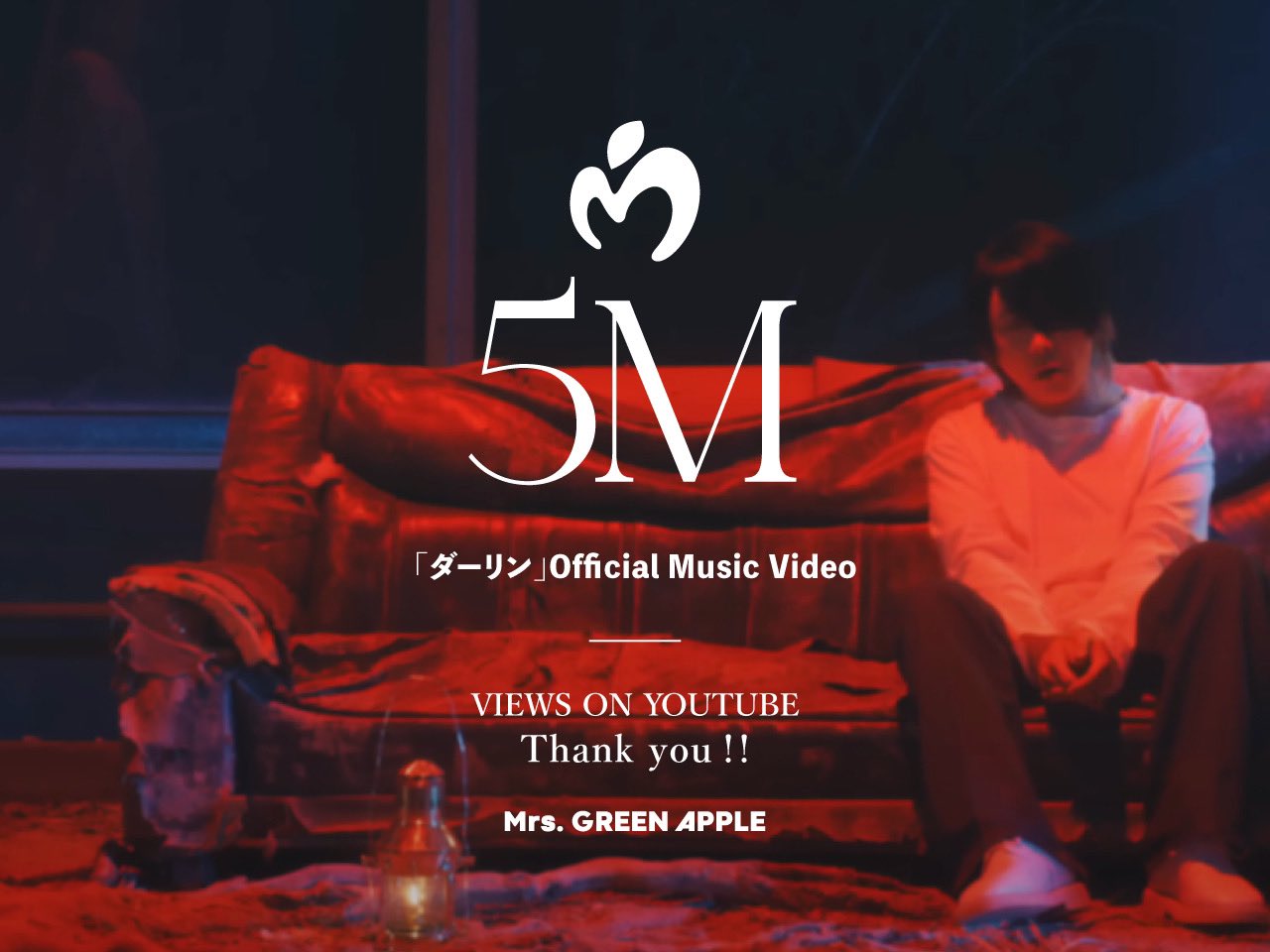 X　Mrs. GREEN APPLE Song Review: Mrs. GREEN APPLE – Magic | The Bias List // K