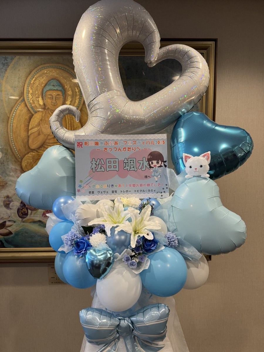 ヴェヴェ tweet media