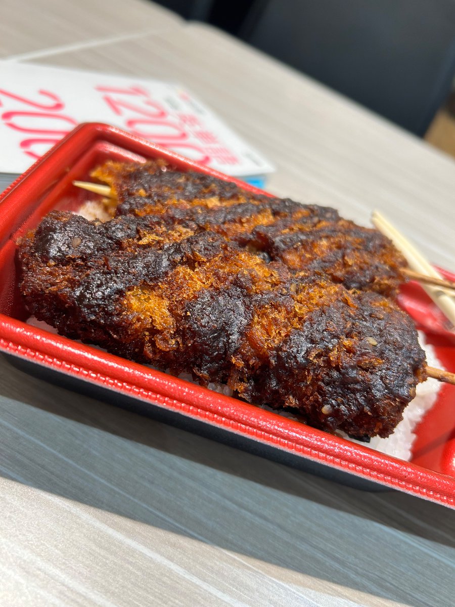 オリジンさんの商品安いし、うまいしでいつも塾の終わりとか昼休憩とかに食べてます😋
とりあえず昼休憩終わる前に英単語だけやって、午後の塾も
がんばります！