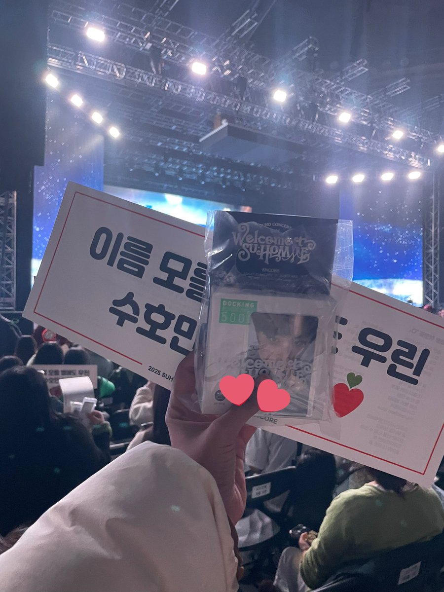 CLOSED 🏠 백순 tweet media