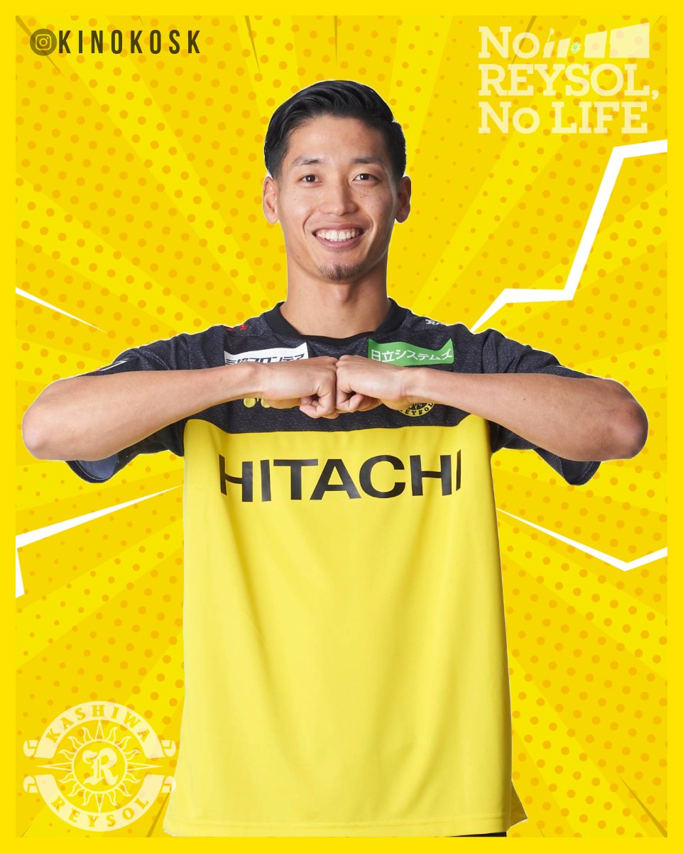 【激レア 当選者50枚限定】　柏レイソル　フリーポーズＴシャツ 激レア 当選者50枚限定】 柏レイソル フリーポーズTシャツ （6