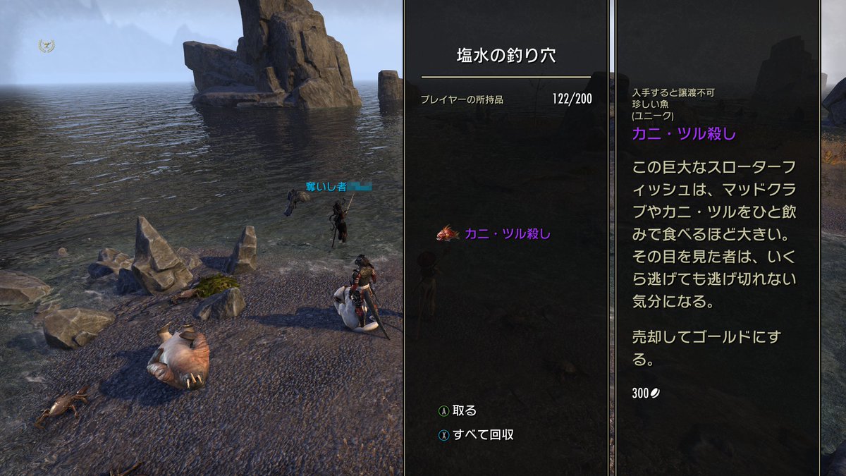 KAJIME tweet media