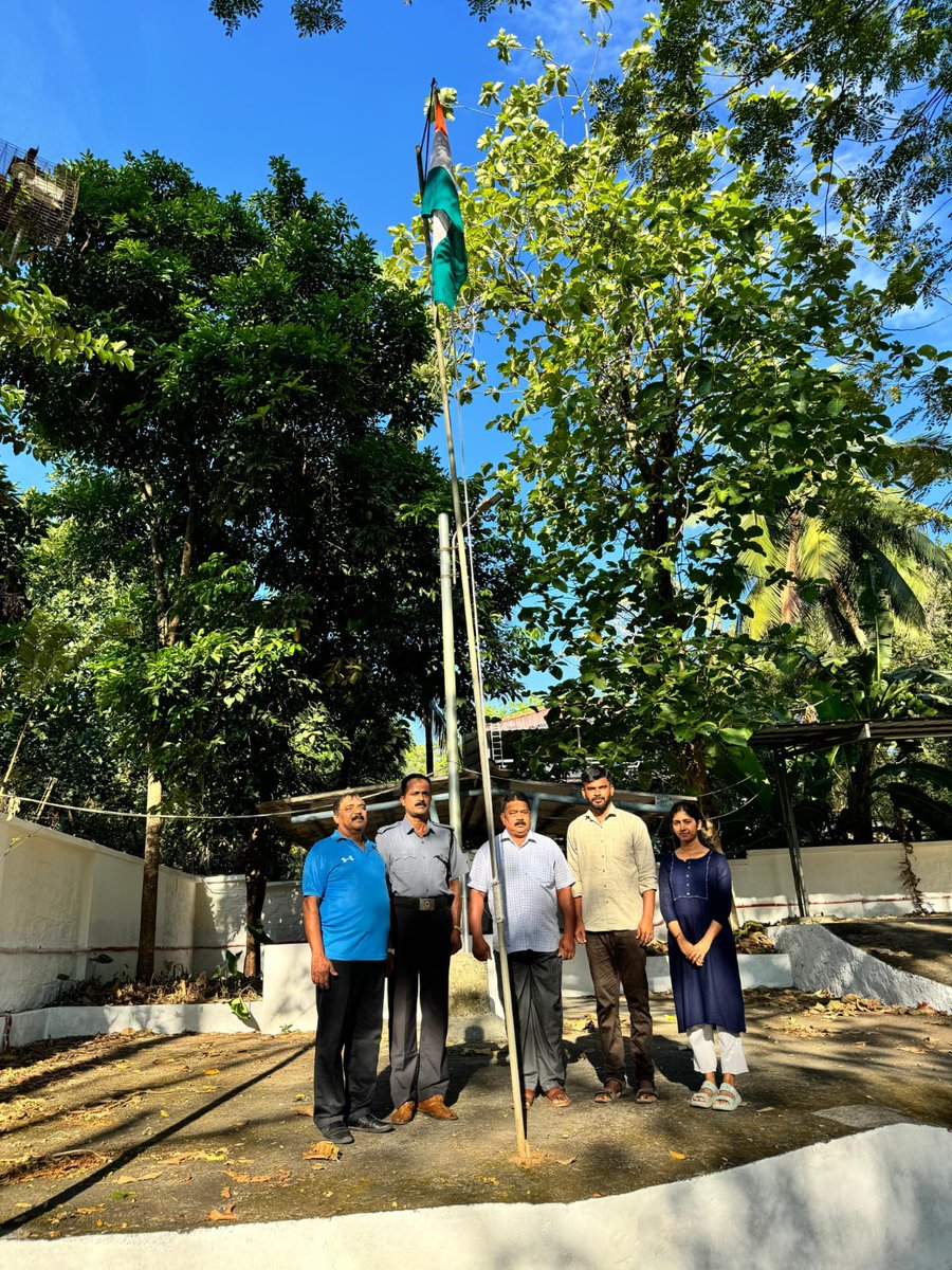 भारतीय खाद्य निगम, खाद्य भंडारण डिपो, अराकुलम में 76वां गणतंत्र दिवस धूमधाम से मनाया गया।
The 76th Republic Day was celebrated in a befitting manner at Food Corporation of India, Food Storage Depot, Arakulam. #RepublicDayIndia <a href="/FciKerala/">FCI Kerala</a> <a href="/FCI_India/">Food Corporation of India</a>