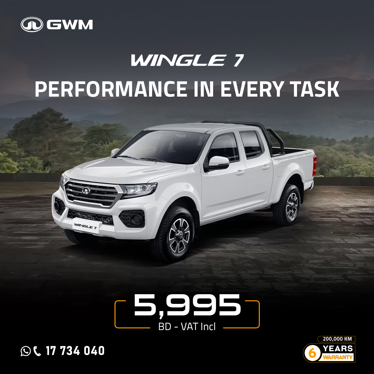 havalBH's tweet photo. انطلق مع عروض بدايه العام من GWM مع أسعار لا تفوت

Start the year with GWM’s unbeatable deals!

17734040
https://t.co/uOVyq5dYVW https://t.co/IzzA489QsX
