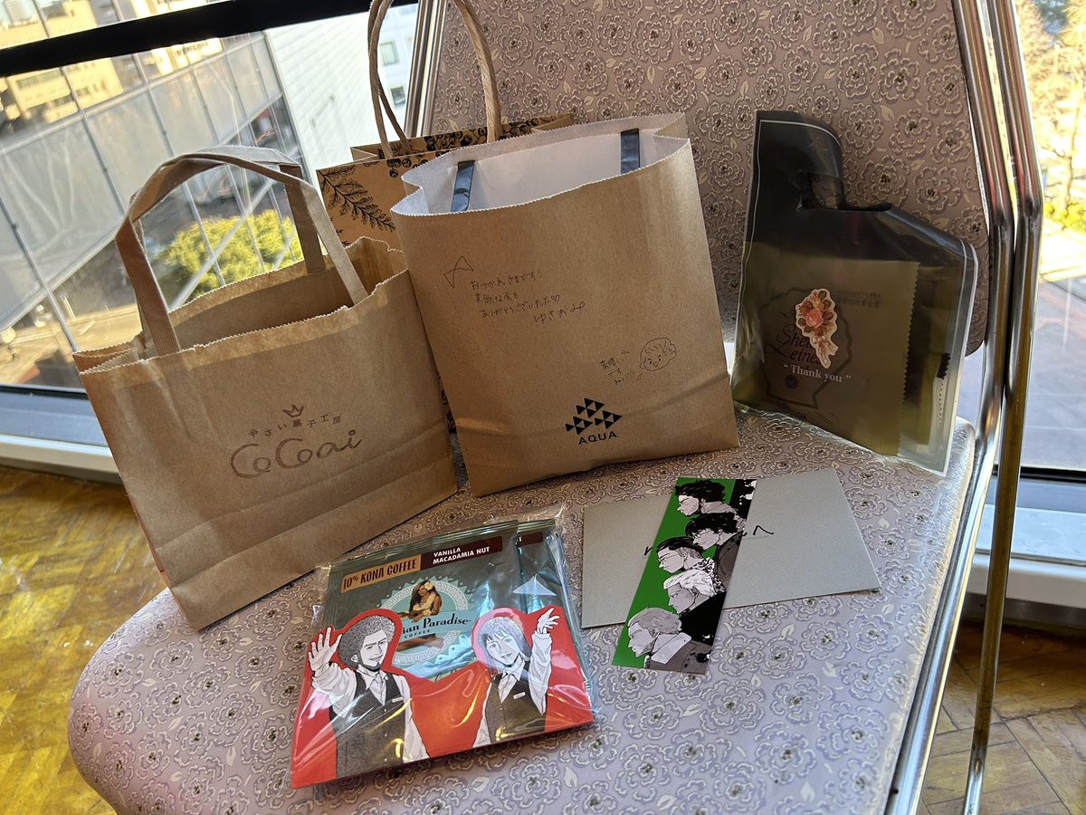 「差し入れありがとうございます!差し入れくださったのに撮影漏れがありましたらすみま」|mugcupのイラスト