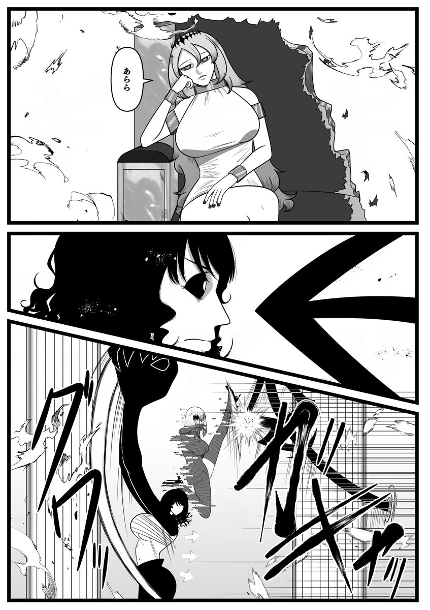 VS富良野戦

描くの時間かかりますので、少しずつ投稿します。 
