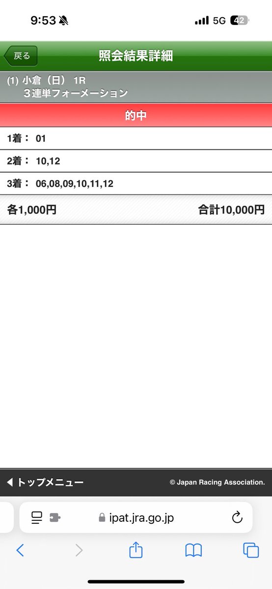 しの@バカra tweet media