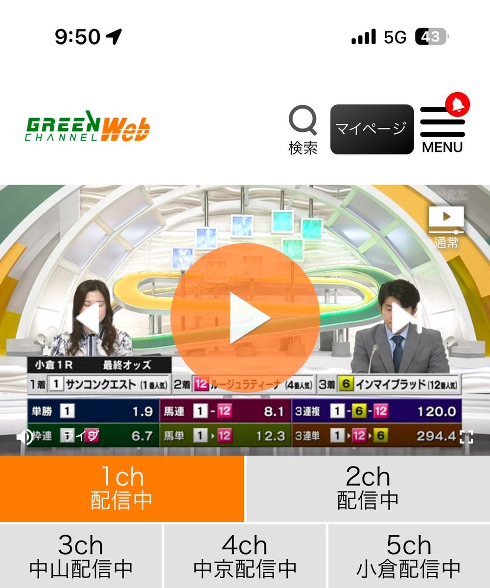 しの@バカra tweet media