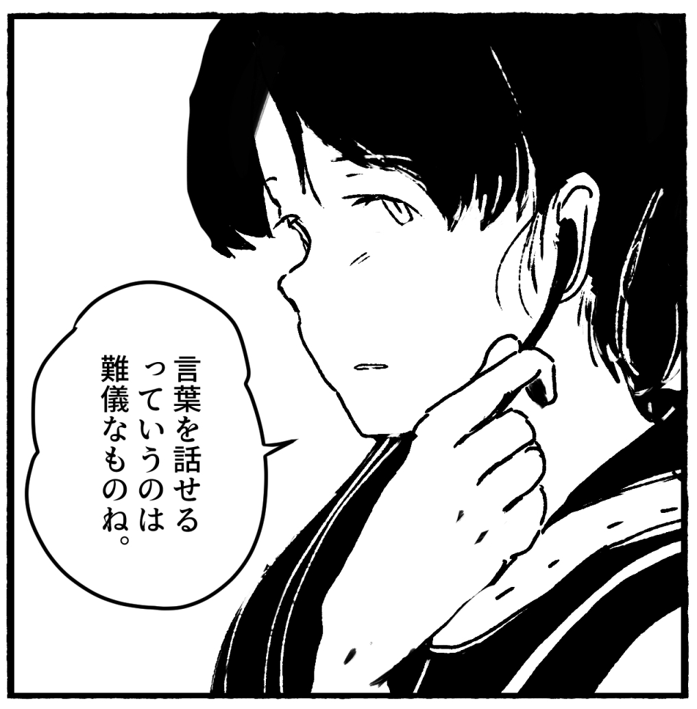 恐らくですがたぶんこれ系(敷波のは探したけどどこに保存したか忘れた…) 