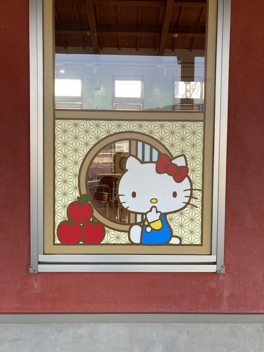 cookiepino's tweet photo. 念願のハーモニーランドに行ってきました！
あまりに嬉しくて楽しくて、何回かに分けてアップします😆
暘谷駅に着いた時点でもうテンション上がります‼️
#ハーモニーランド　#サンリオ　#暘谷駅 https://t.co/JRpvBIxYMZ
