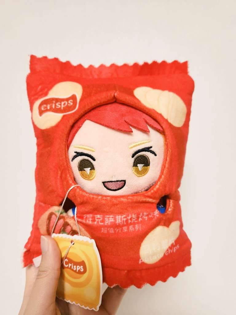 선배 잘 지내?
나는 감자칩이 되었어