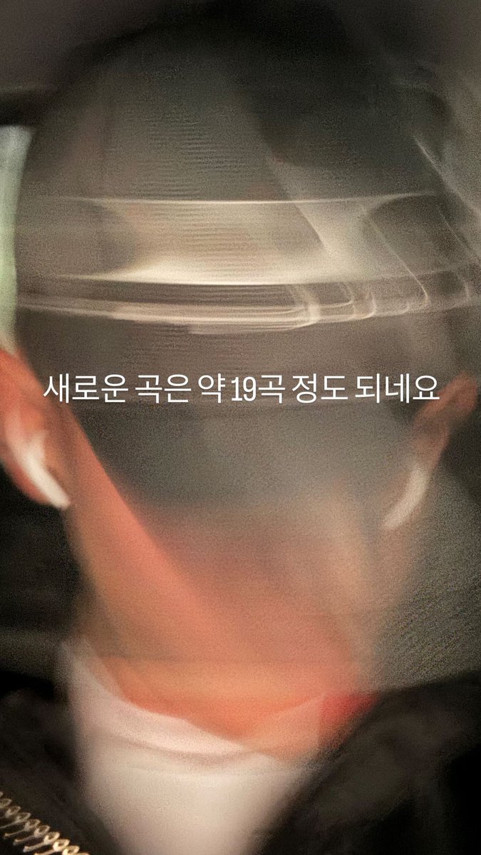 태용이 기특해요 🥹🫳🏻