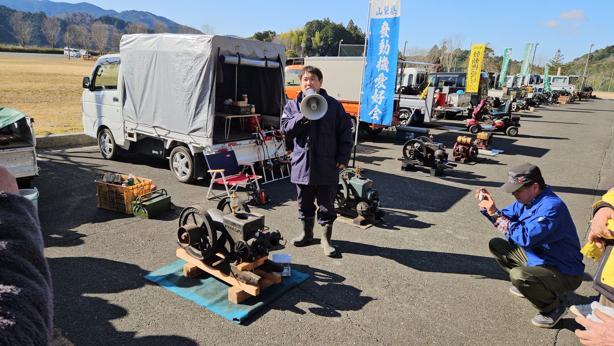 Boy_Like_Engine's tweet photo. お知らせです！！！

愛知県石油発動機愛好会主催の
発動機運転会開催致します😃

ご参加よろしくお願い致しまします

※関係者各位へ
2.0tフォークリフト用意します。
#発動機運転会 #愛知県 #新城市 https://t.co/etBhoD1XuP