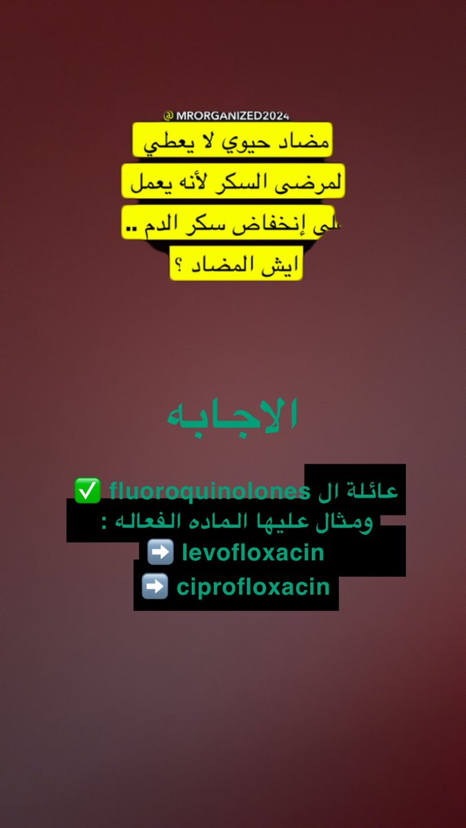 hamood578's tweet photo. شكرا لكم جميعا https://t.co/t2R8zr4ACn