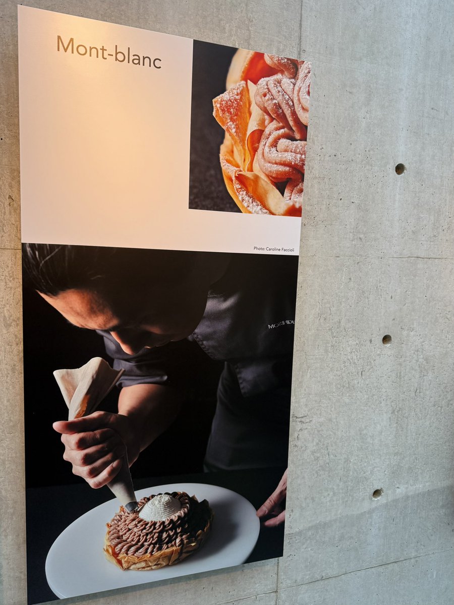念願のモリヨシダに行ってきました🇫🇷

ショーケースの中にキラキラしたケーキがいっぱい並んでてめっちゃ迷った🥺🥺🥺
(撮影禁止やったんよぉ！)

ほんで悩みに悩んで、
代表作のモンブランにしました‼️

新幹線で食べながら帰りましゅ💕
し！あ！わ！せ！ https://t.co/WZkyO1BMNV