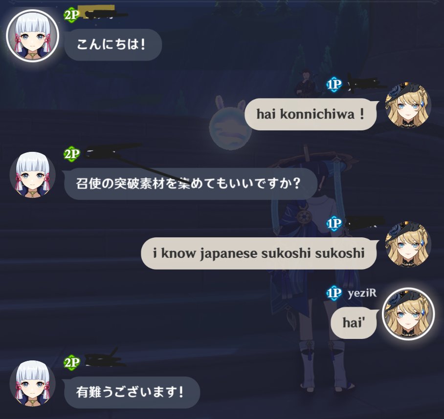 babu! ceritakan pengalaman kocak kalian ketemu JP player dengan pengetahuan bahasa jepang cm dari animek itu