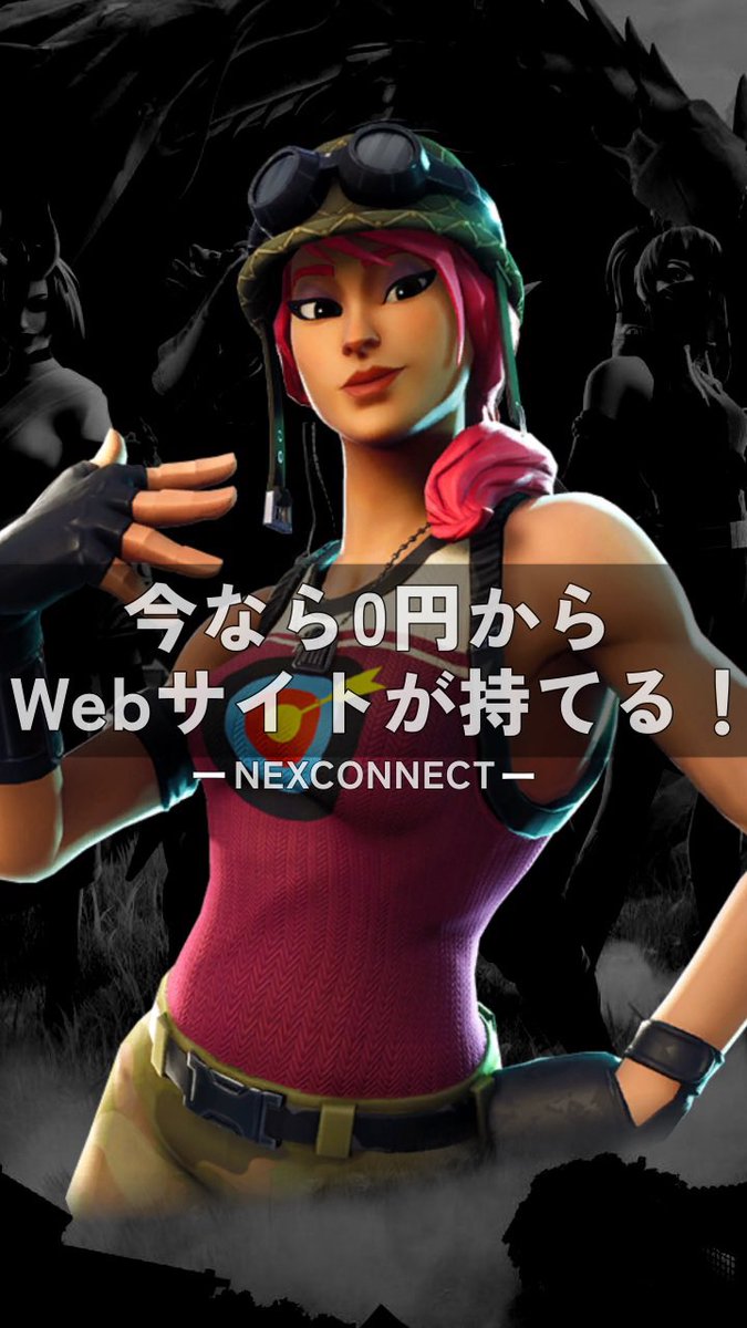 Astro/Asr e-Sports tweet media