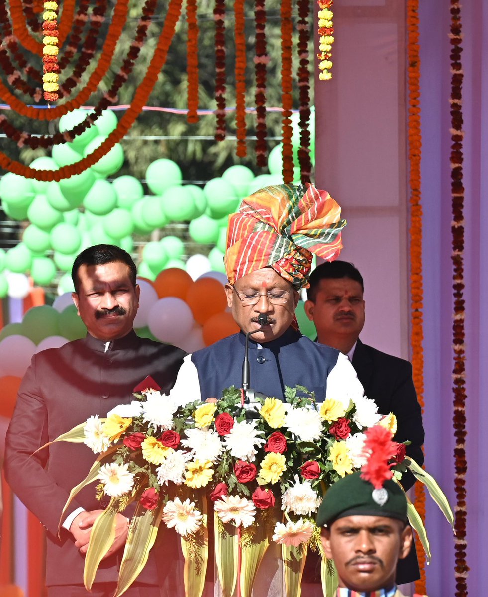 CMO Chhattisgarh tweet media